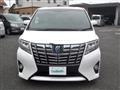 2015 Toyota Alphard Hybrid