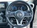 2021 Nissan DAYZ