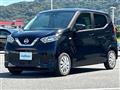 2021 Nissan DAYZ