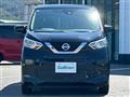 2021 Nissan DAYZ