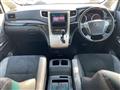 2013 Toyota Vellfire