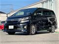 2013 Toyota Vellfire