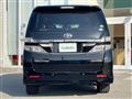 2013 Toyota Vellfire