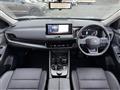 2025 Nissan X-Trail