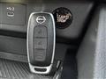 2025 Nissan X-Trail