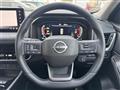 2025 Nissan X-Trail