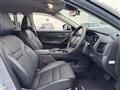 2025 Nissan X-Trail
