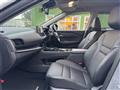 2025 Nissan X-Trail