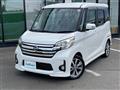 2015 Nissan DAYZ ROOX