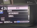 2016 Toyota Vitz