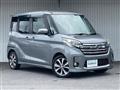 2015 Nissan DAYZ ROOX