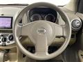 2010 Nissan Note
