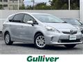 2014 Toyota PRIUS α