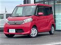 2015 Nissan DAYZ ROOX
