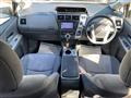 2014 Toyota PRIUS α