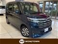 2021 Toyota Roomy