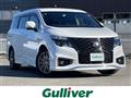 2021 Nissan Elgrand