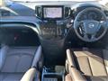 2021 Nissan Elgrand