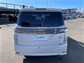 2021 Nissan Elgrand