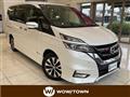 2018 Nissan Serena