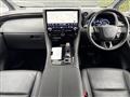 2023 Toyota Vellfire