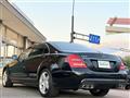 2011 Mercedes-Benz S-Class