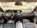 2011 Mercedes-Benz S-Class