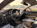 2011 Mercedes-Benz S-Class