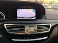 2011 Mercedes-Benz S-Class