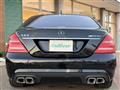2011 Mercedes-Benz S-Class