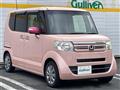 2015 Honda N BOX