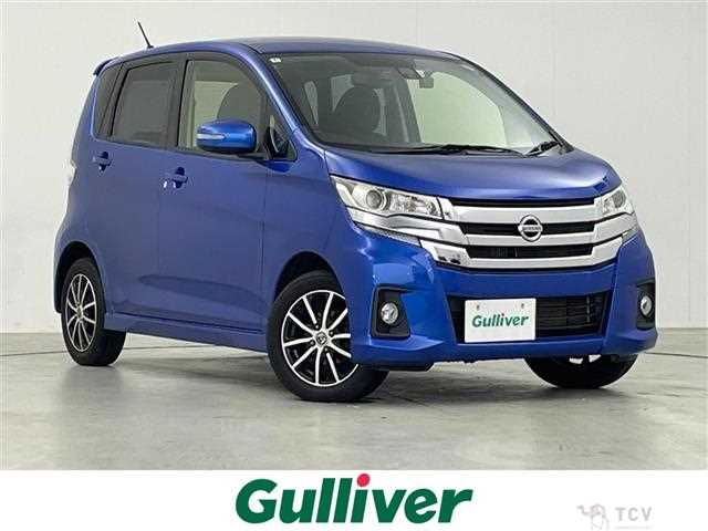2016 Nissan DAYZ
