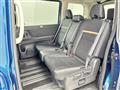 2024 Nissan Serena