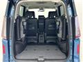 2024 Nissan Serena