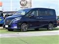 2019 Nissan Serena