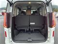2025 Nissan Serena