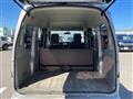 2014 Nissan NV100Clipper
