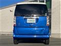 2016 Honda N BOX