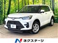 2023 Toyota Raize