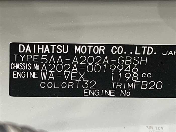 2022 Toyota Raize