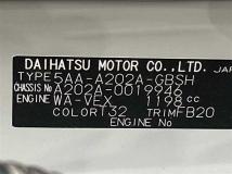 2022 Toyota Raize
