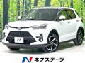 2023 Toyota Raize