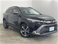 2022 Toyota CorollaCross