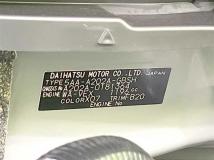 2026 Toyota Raize