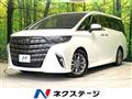 2023 Toyota Alphard Hybrid