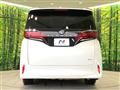 2023 Toyota Alphard Hybrid