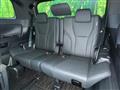 2025 Toyota Alphard Hybrid