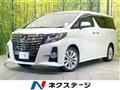 2016 Toyota Alphard