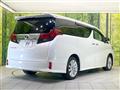 2016 Toyota Alphard