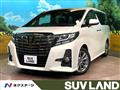 2017 Toyota Alphard